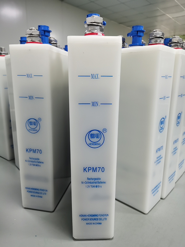 KPM70 Ni-Cd Batteries