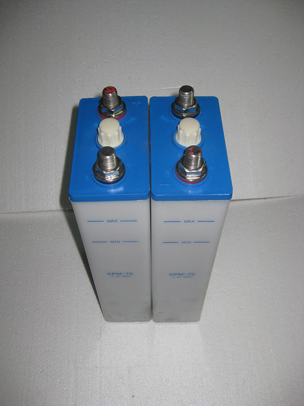 KPM70 Ni-Cd Batteries