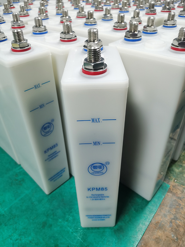 KPM85 Ni-Cd Batteries