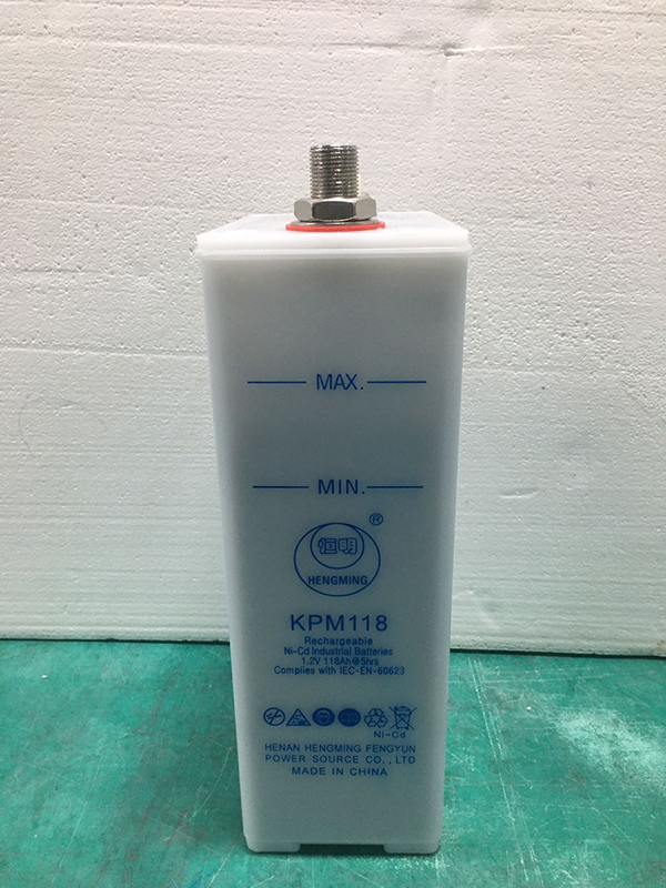 KPM118 Ni-Cd Batteries