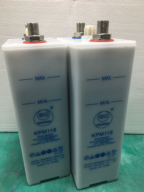 KPM118 Ni-Cd Batteries