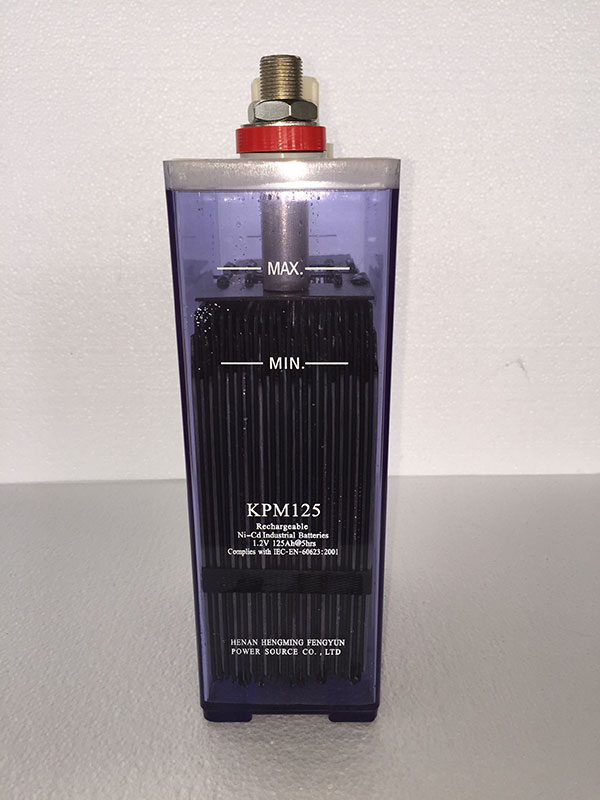KPM125 Ni-Cd Batteries