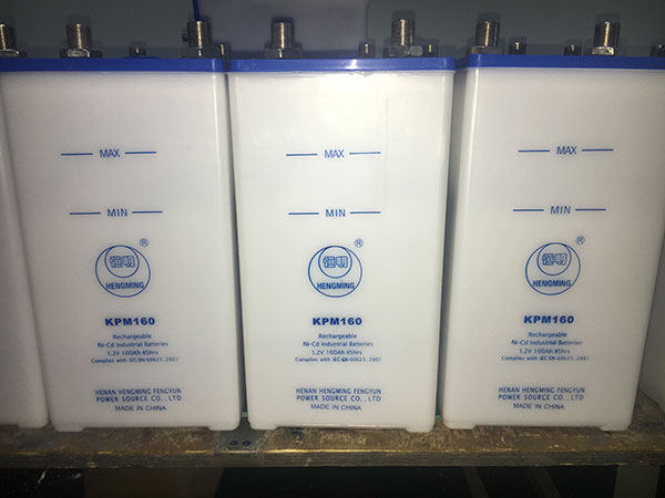 KPM160 Ni-Cd Batteries