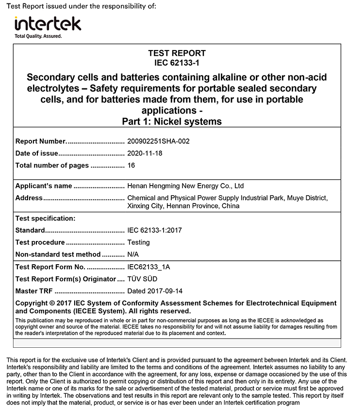 IEC62133
