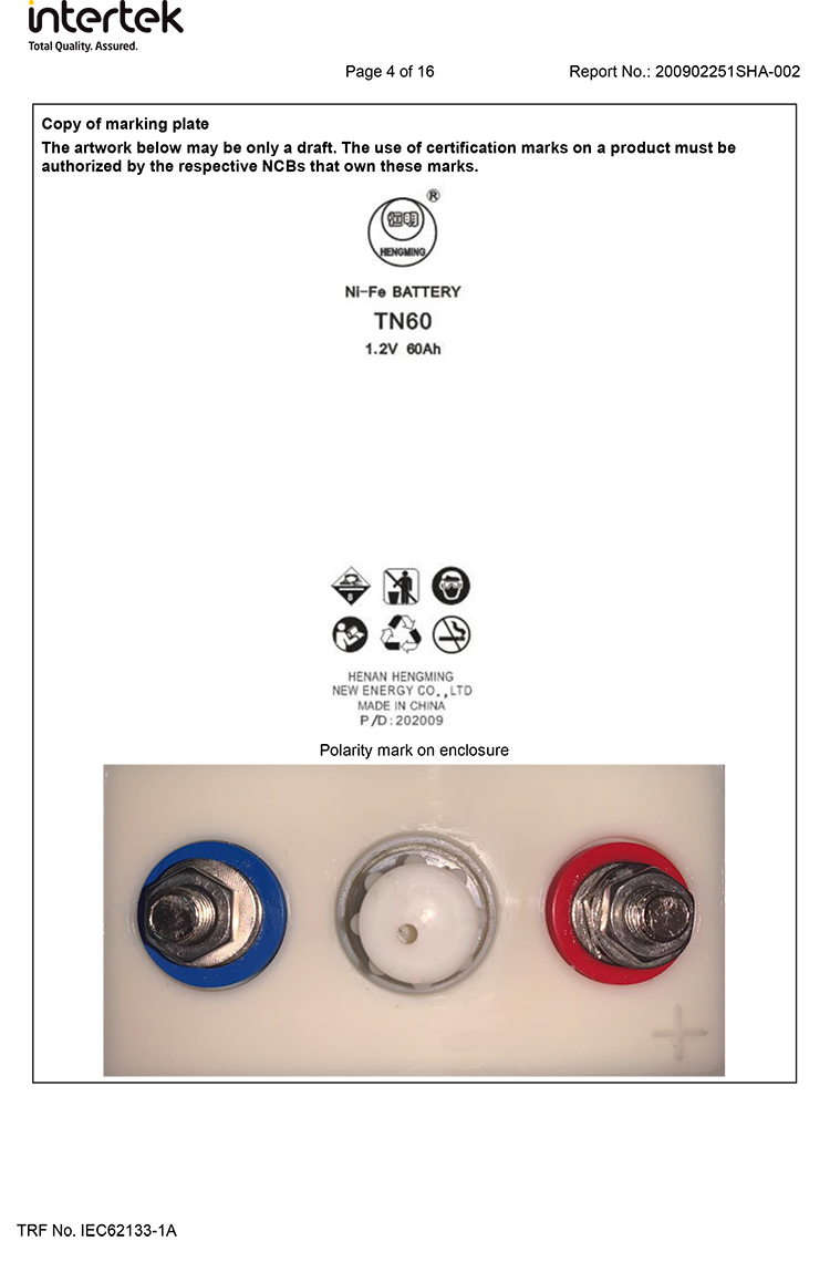 IEC62133-4