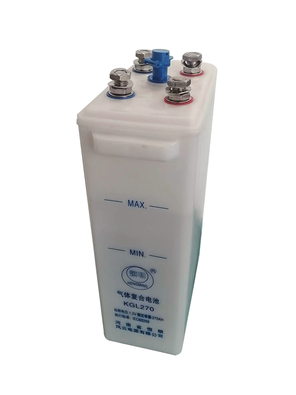 KGL270 Ni-Cd Batteries
