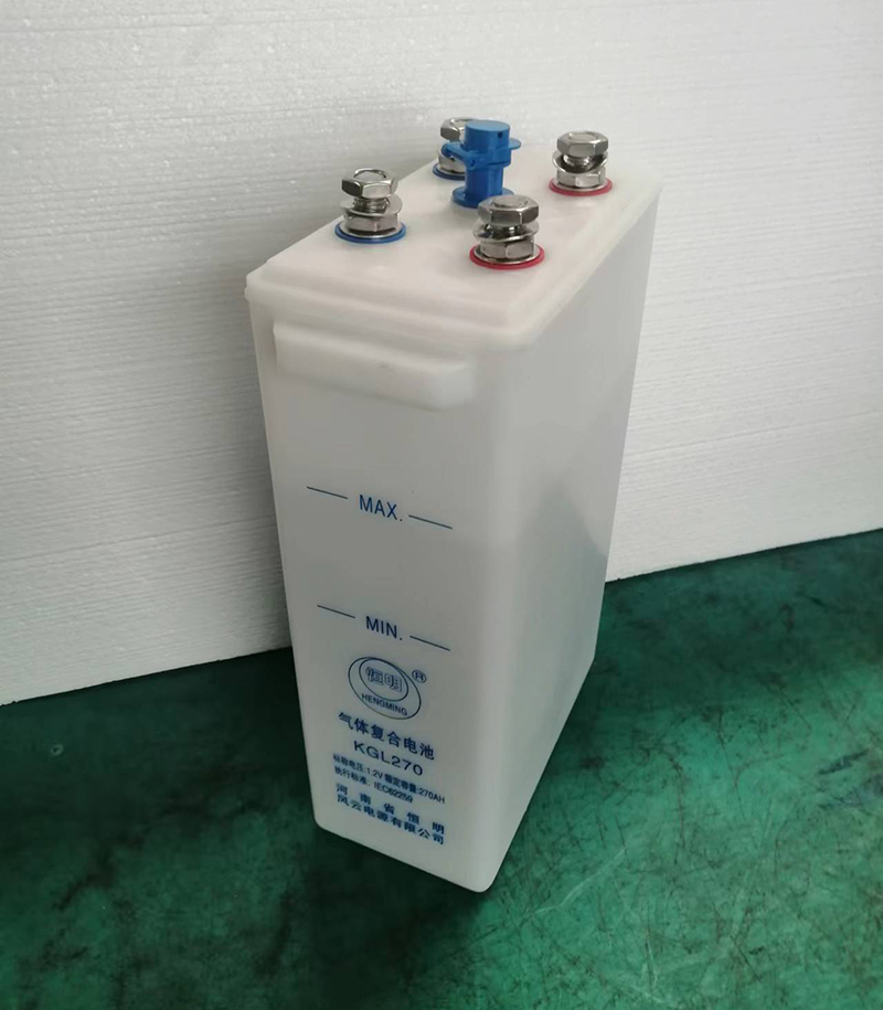 KGL270 Ni-Cd Batteries